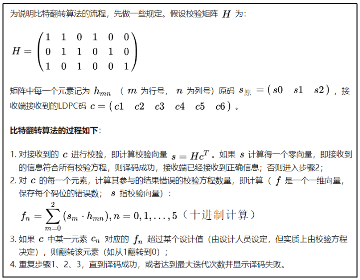 经济犯罪学文献参考_软件开发参考文献_a的文献参考格式