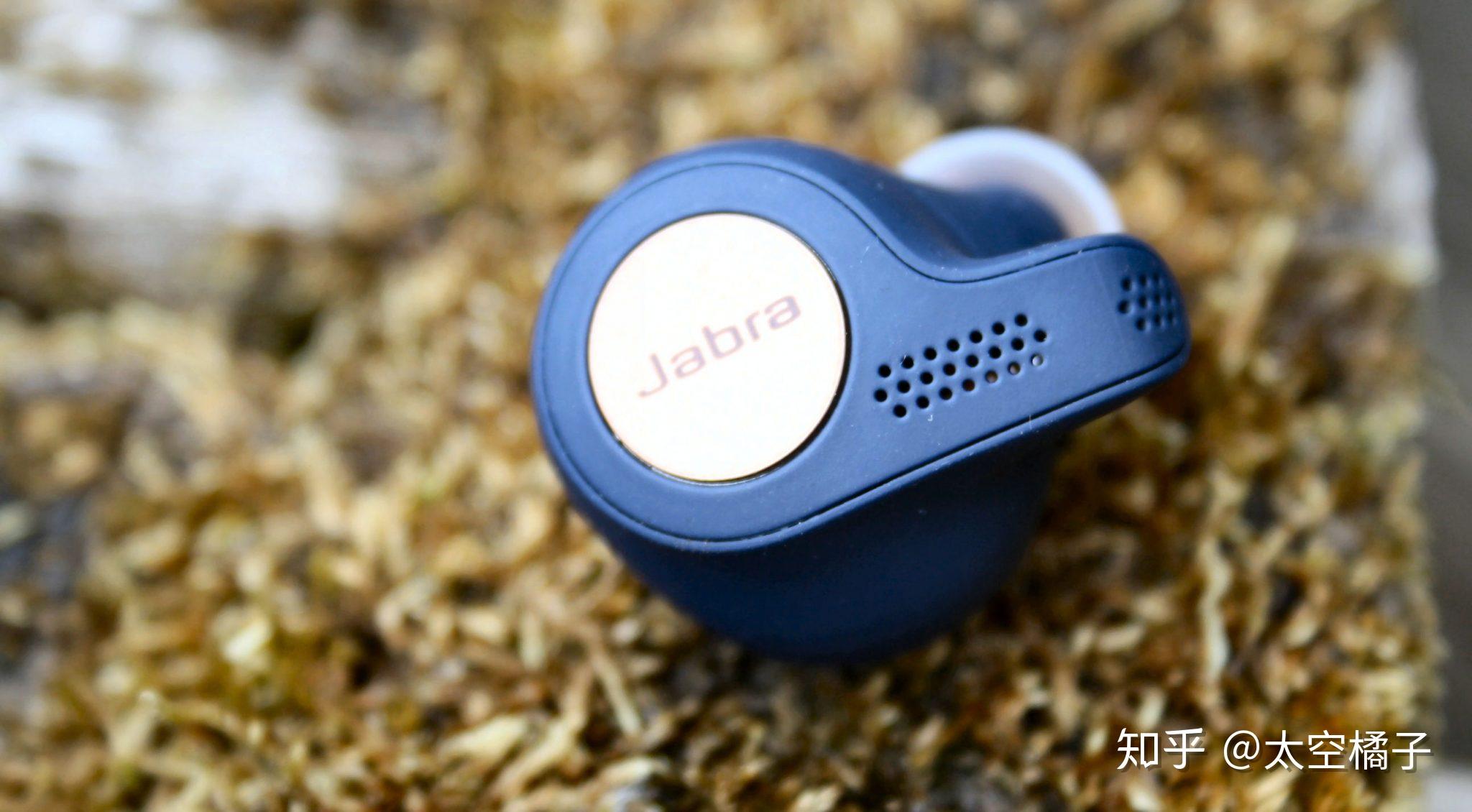 捷波朗jabra elite active 65t臻律动感版蓝牙无线运动耳机体验