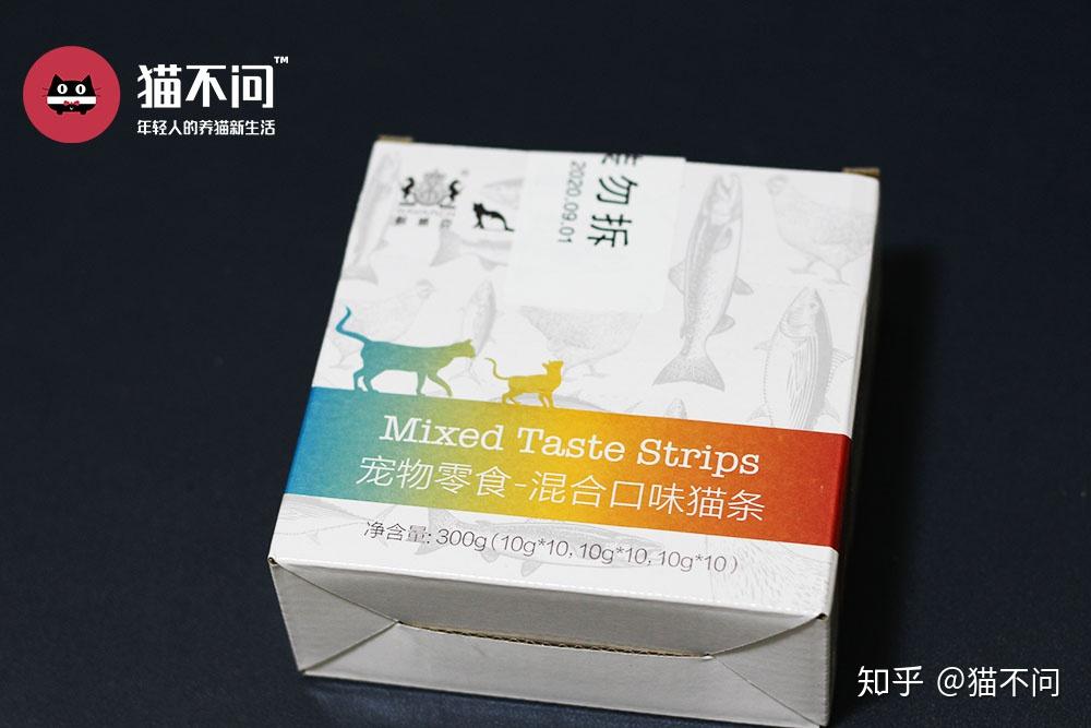猫条怎么看成分 v2-f466fe1967ea825e6b53627705bf0803_r.jpg