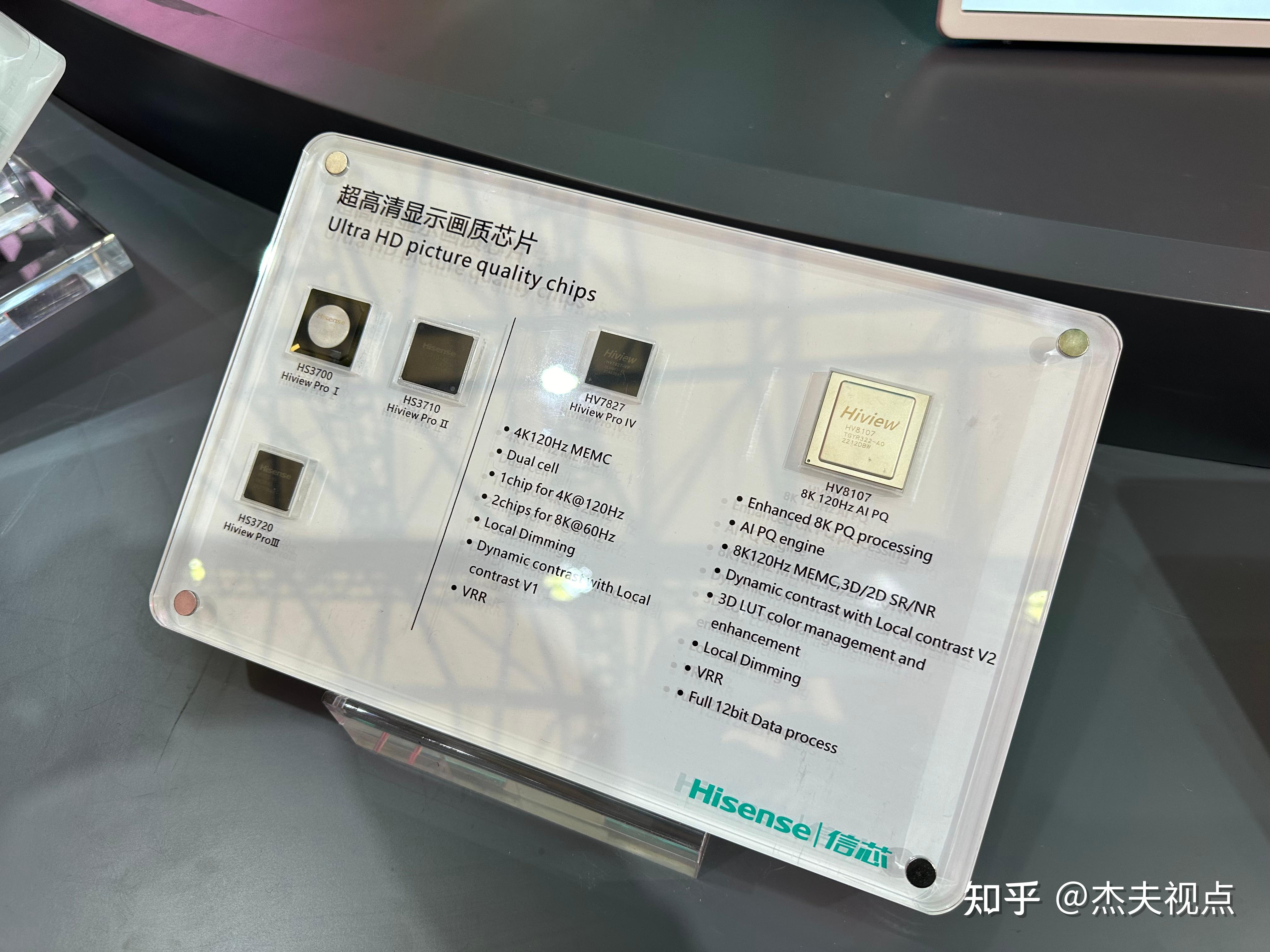 awe几大厂商电视新品一览tcl重拳出击lg在oled占优