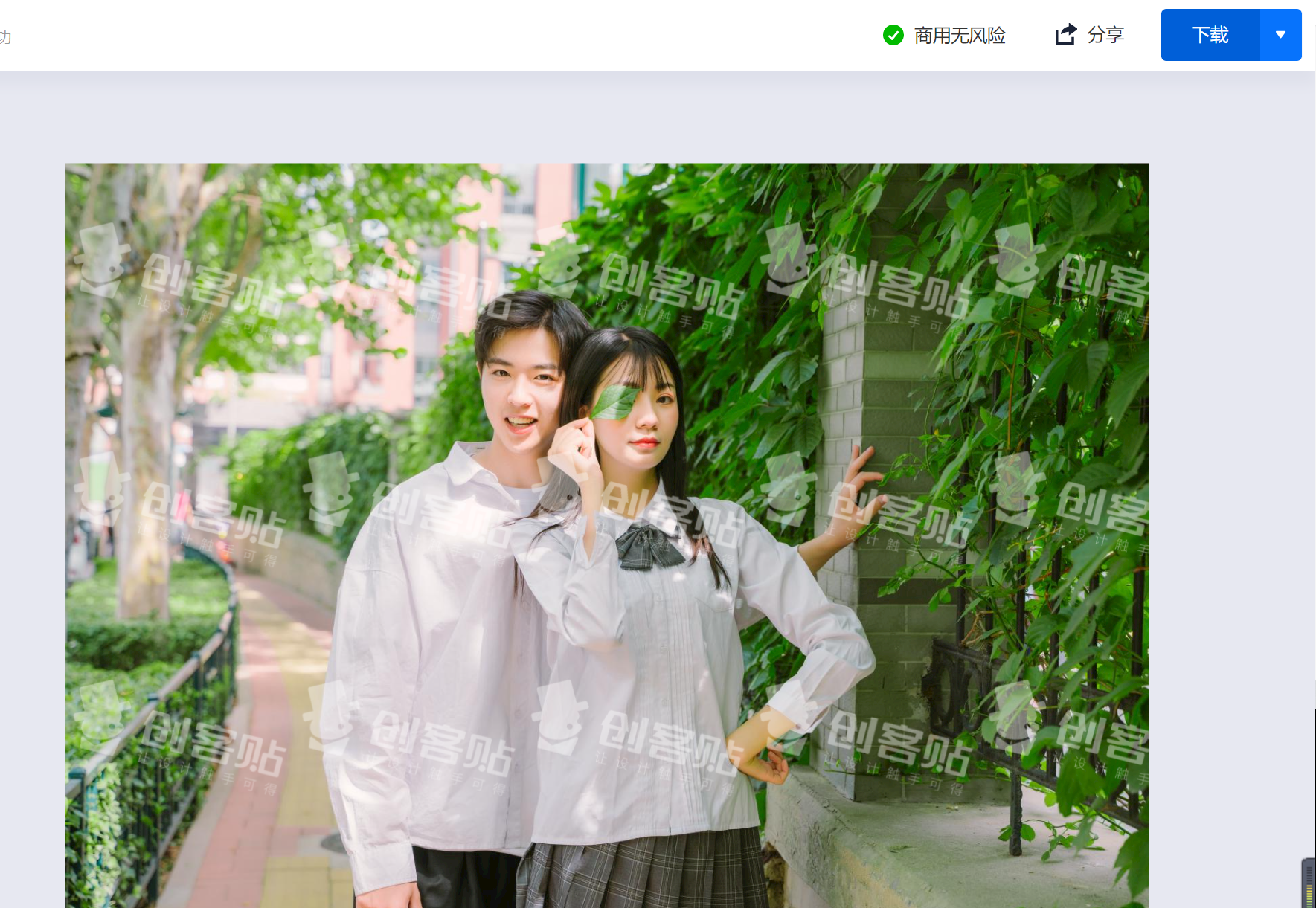 如何给照片加水印