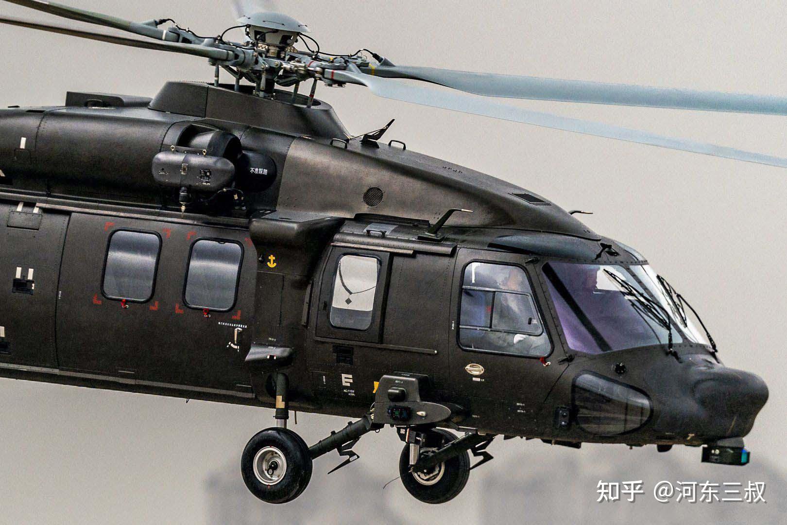 最佳外购s70c黑鹰引进布局为直20成功研制打下坚实基础