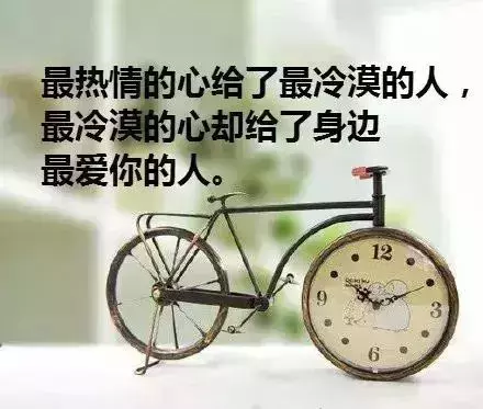 2021发朋友圈的人生哲理感悟简短语句一切都会过去阳光总在风雨后