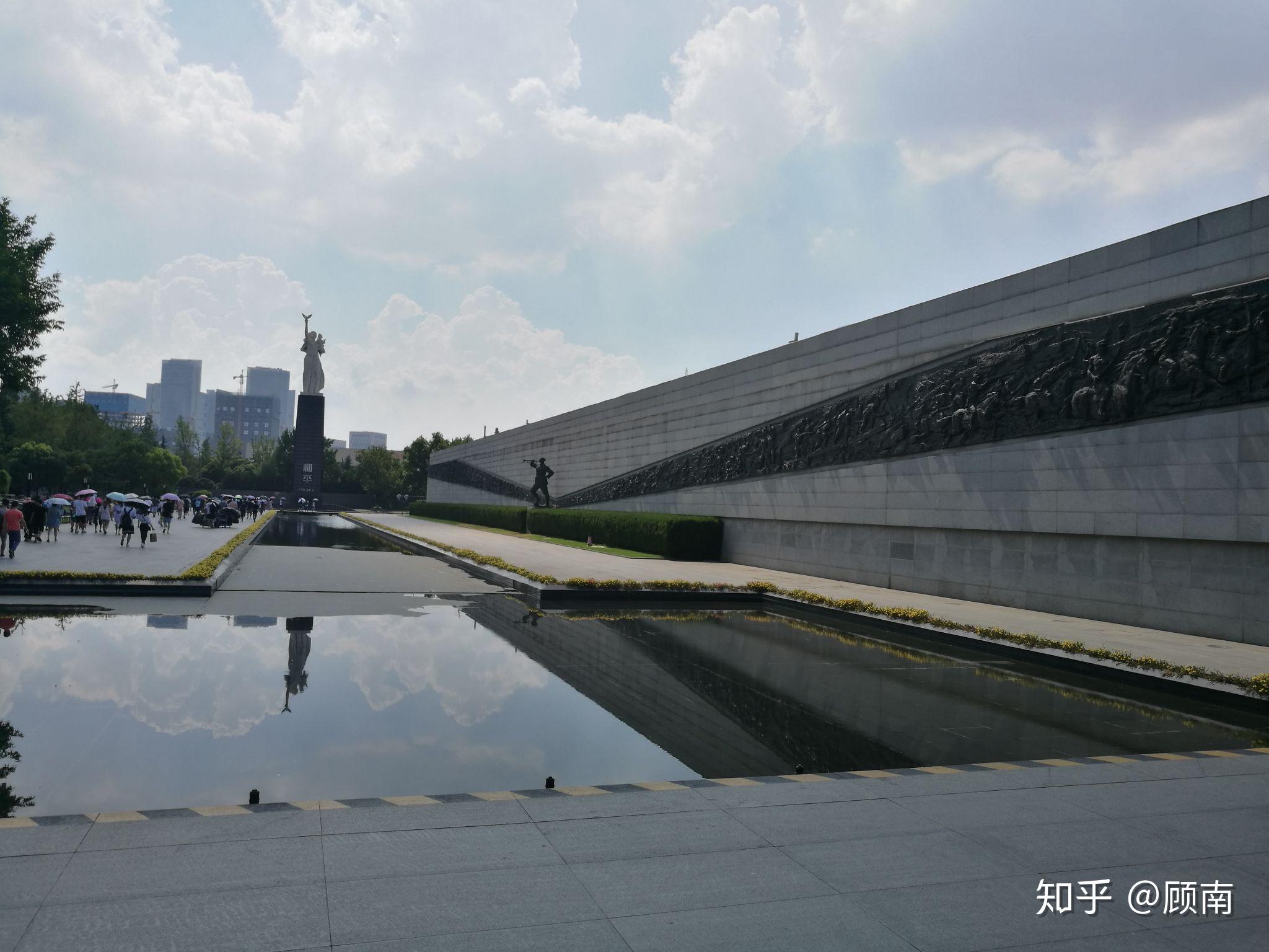 南京大屠杀遇难同胞纪念馆