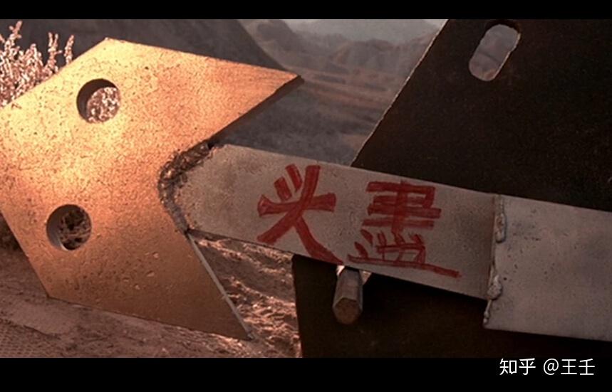 太阳照常升起中的隐喻暗线终