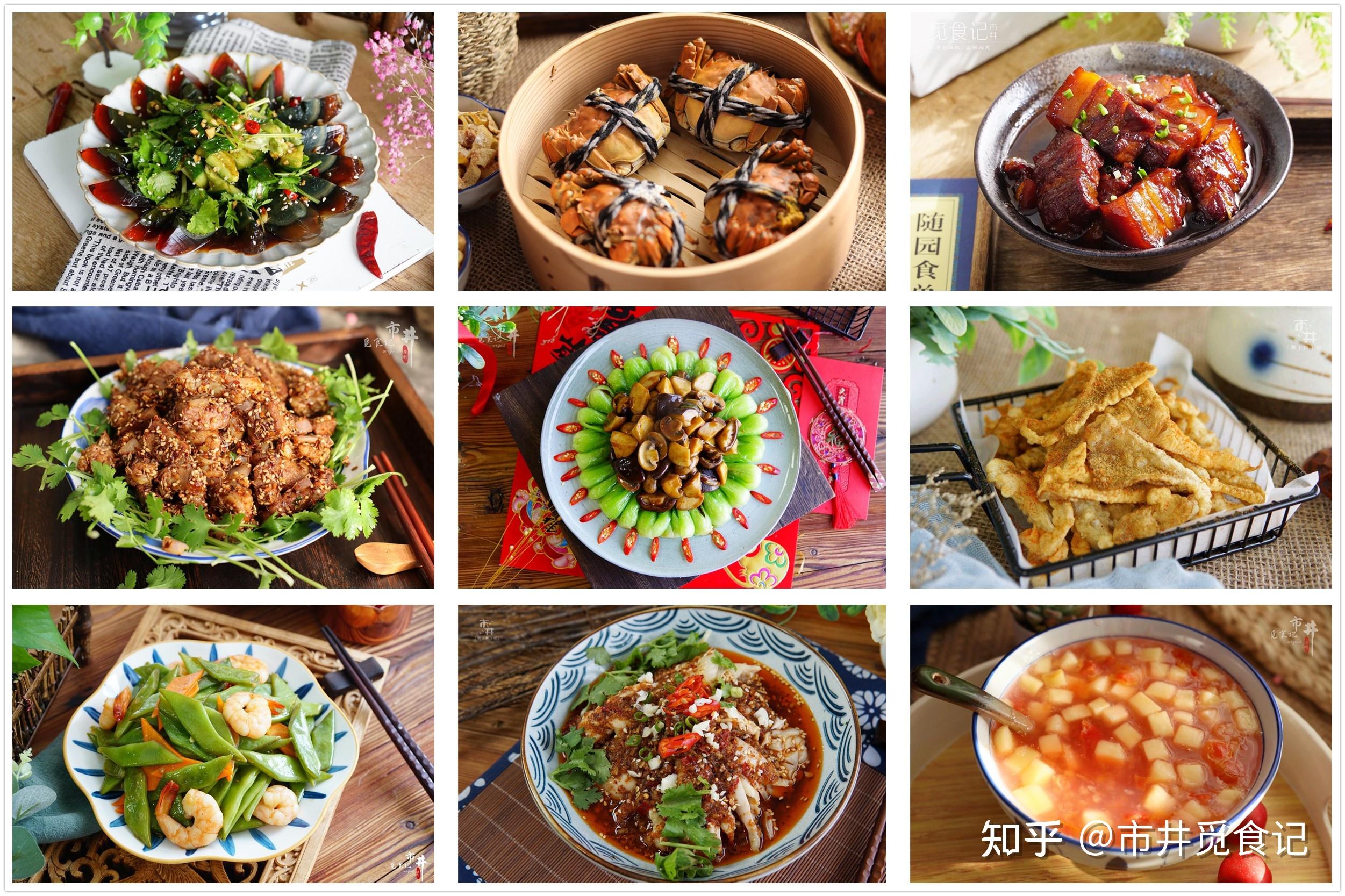 给大家准备了9菜1汤的中秋家宴菜单,都是家常菜,省时省力,有荤有素