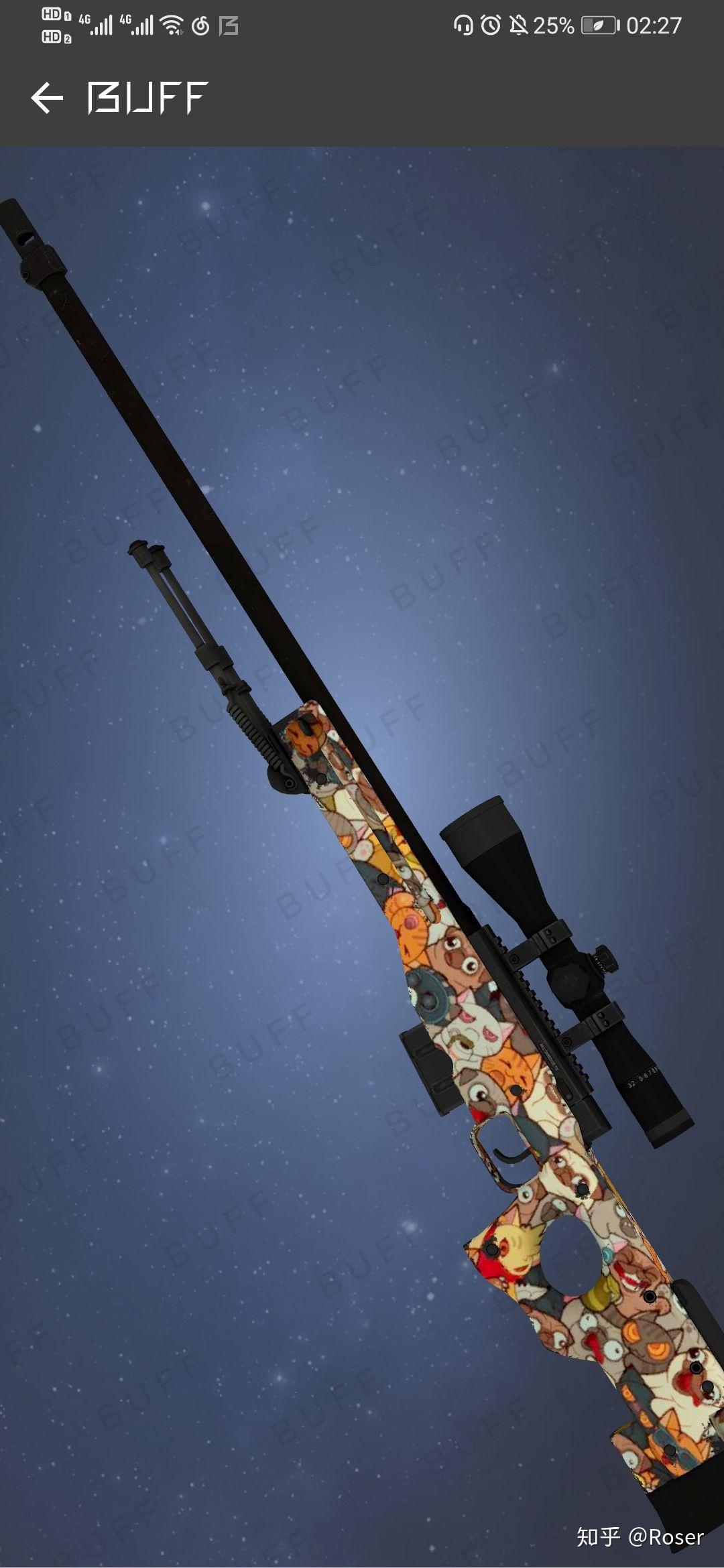 CSGO有哪些好看不贵的皮肤? - 知乎