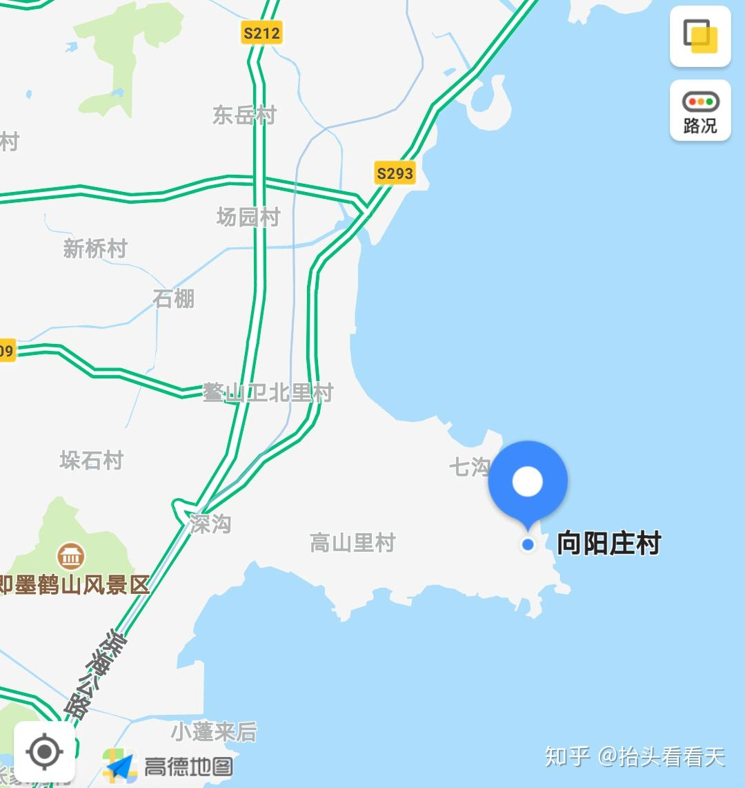 青岛山海一体农家乐纪实鳌山卫向阳庄村鱼水情渔家宴