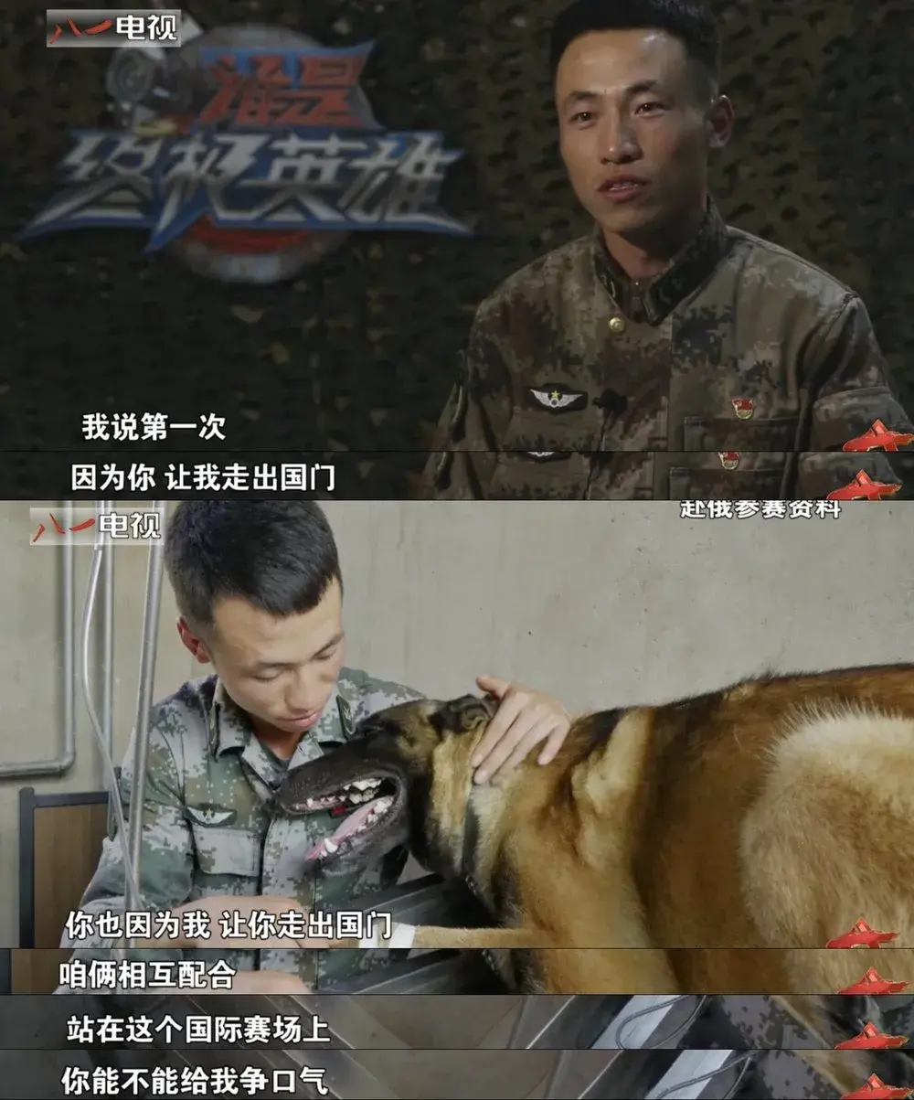 他瞒着所有人活活炸死英雄后,还称这是为了艺术