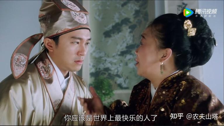 唐伯虎点秋香的爱情殊途同归人无例外