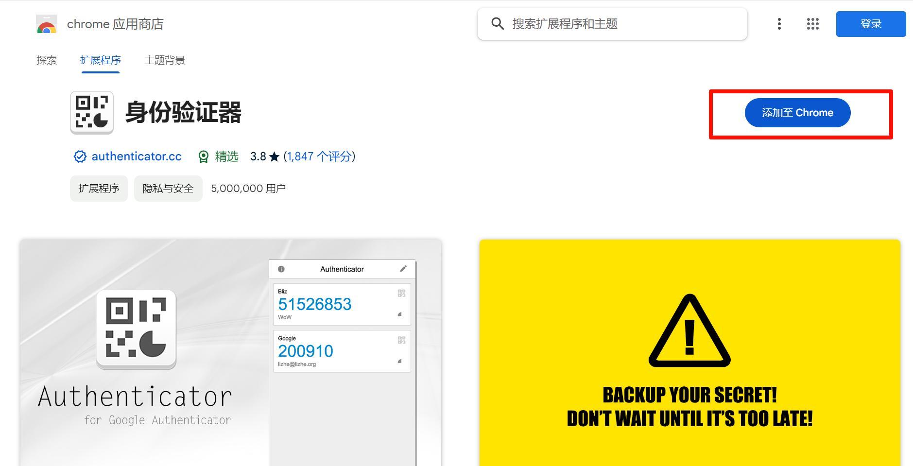 Facebook双重验证怎么设置?看这一篇就够了 - 知乎