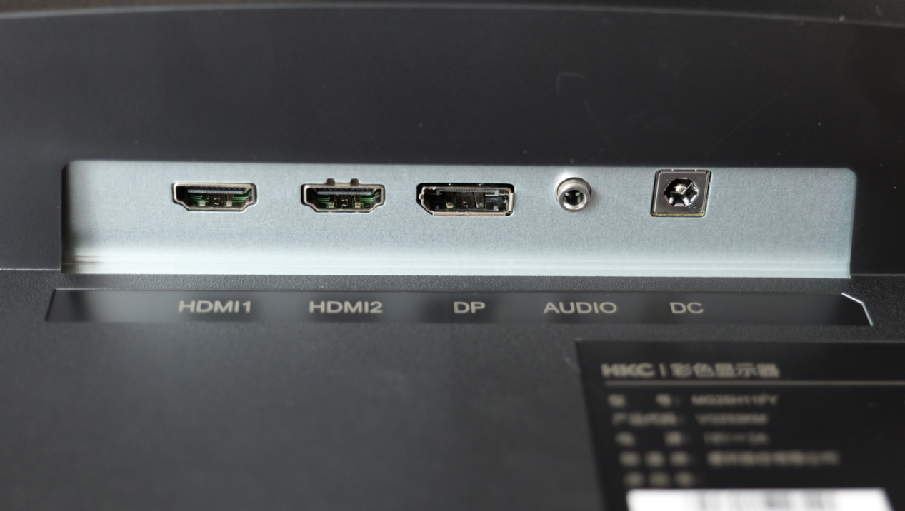 千元内小屏电竞神器240hz显示器hkcvg253km