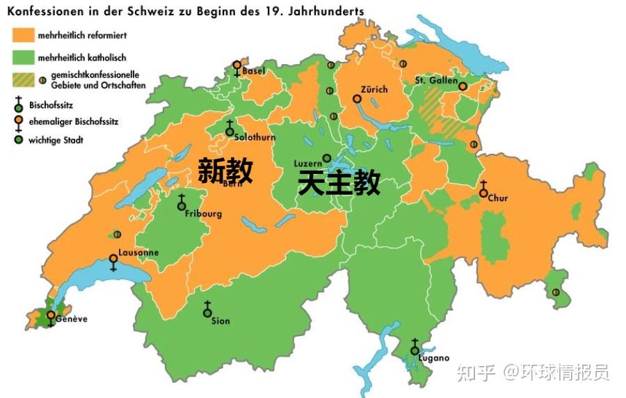 瑞士人口面积图片