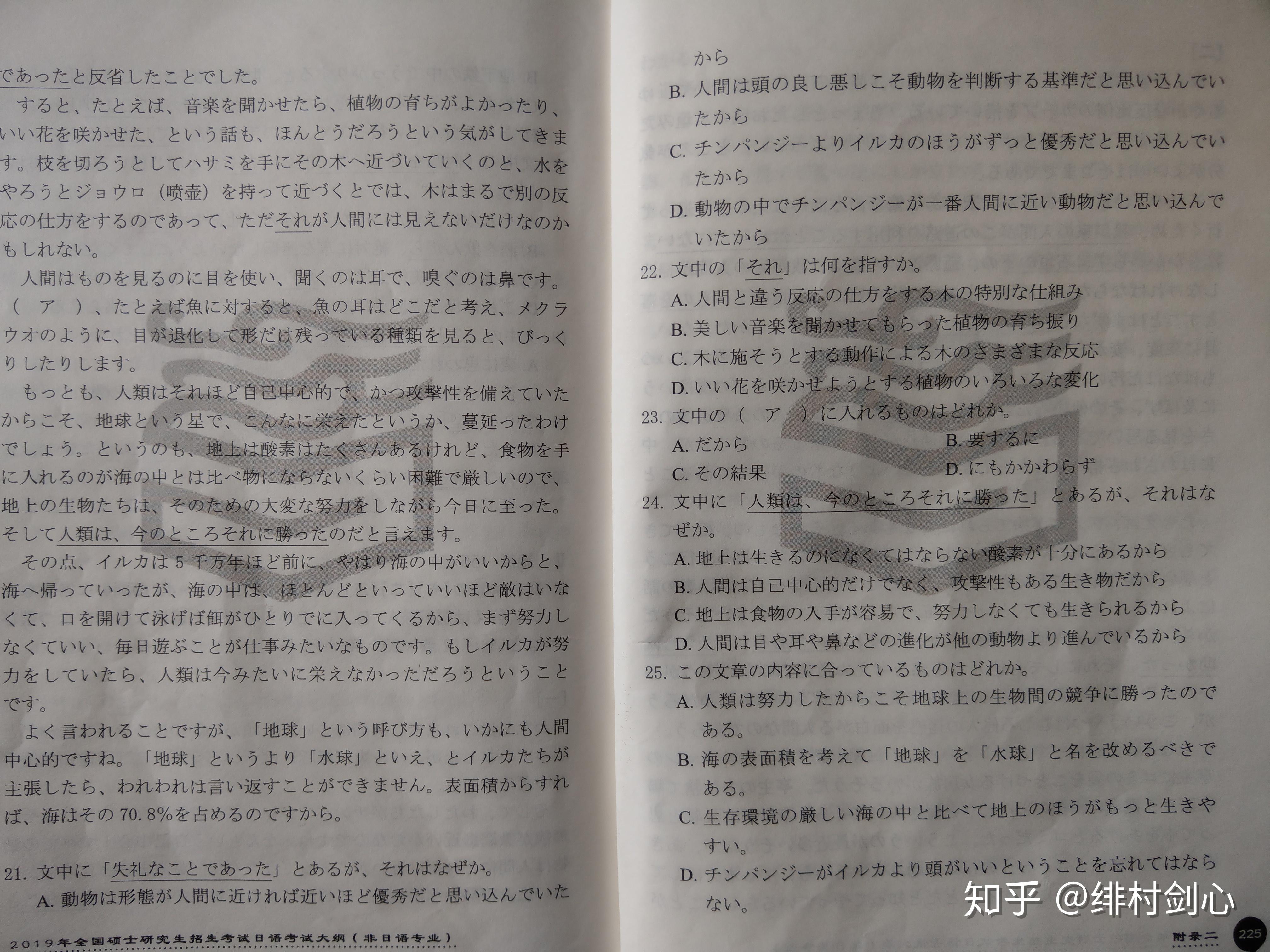 v2-f48fa033cd45bf8b52398e952ddf0af7_r.jpg
