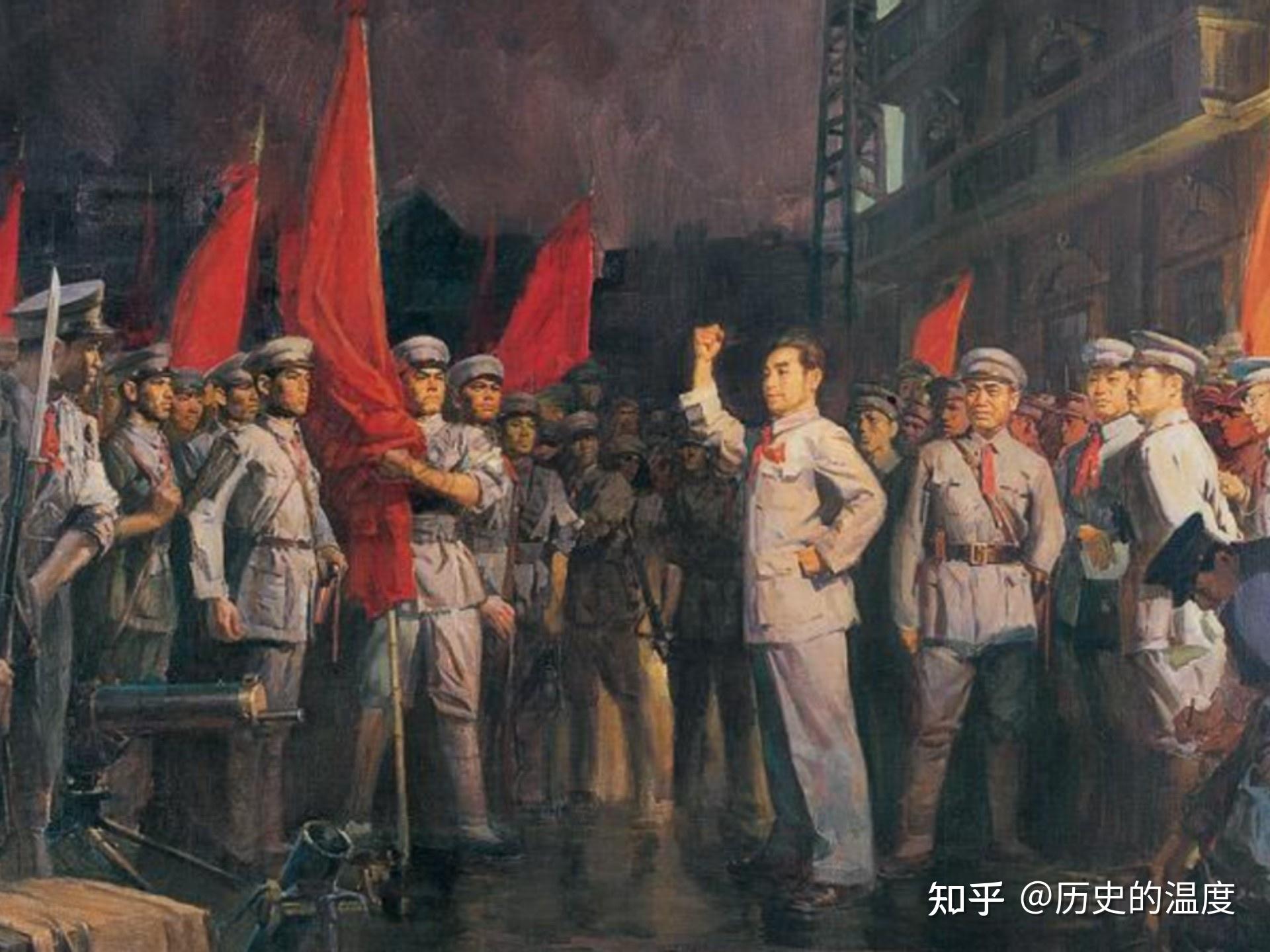 八一南昌起义!三个身份各异人物是谁,为何意外改变三次起义时间 - 知乎