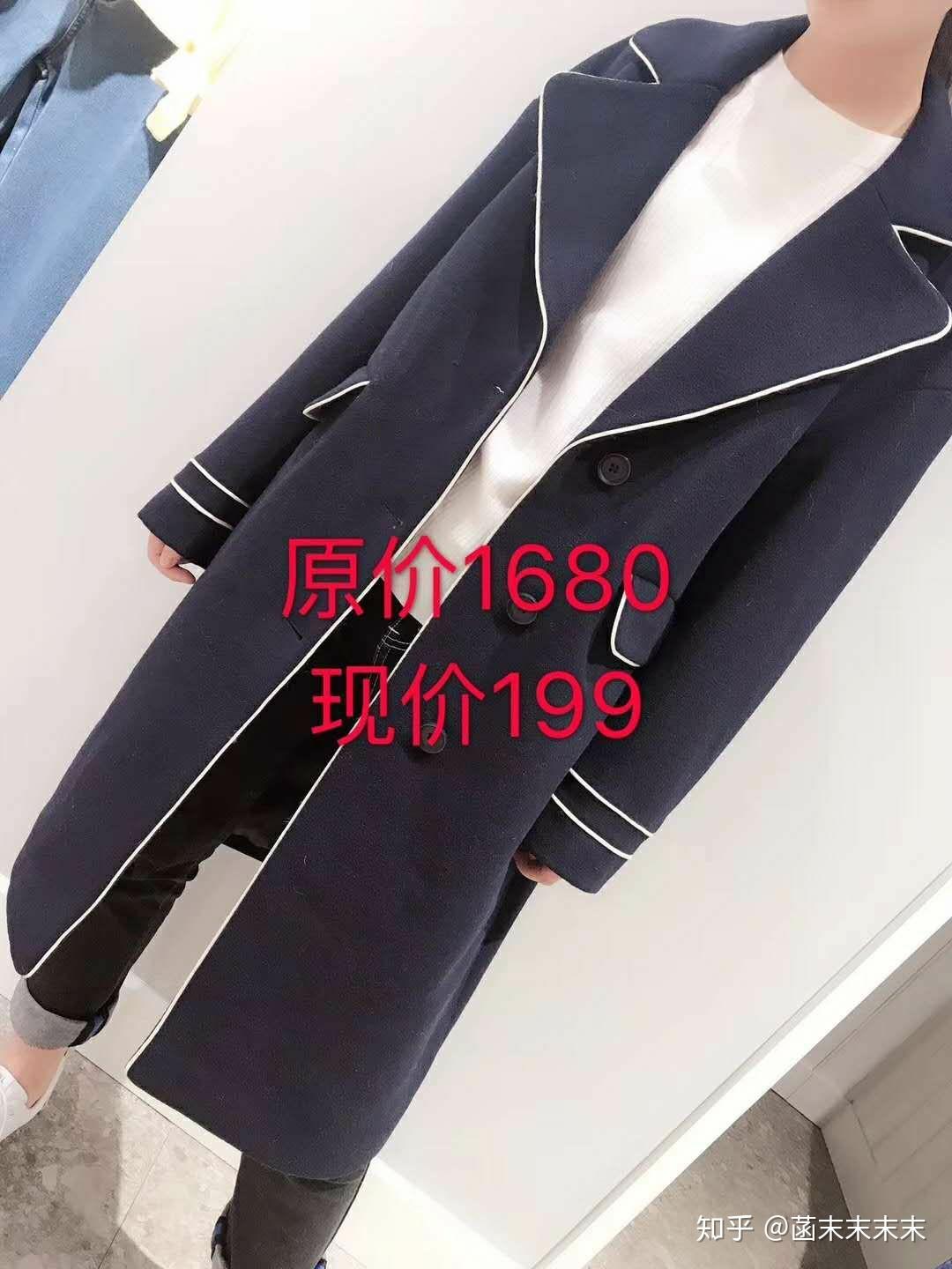 为什么淘宝服装代购比专柜便宜那么多(专指大