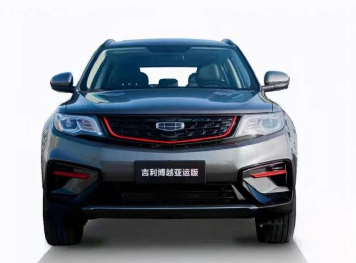 外观细节更运动吉利博越亚运版上市售9181088万元