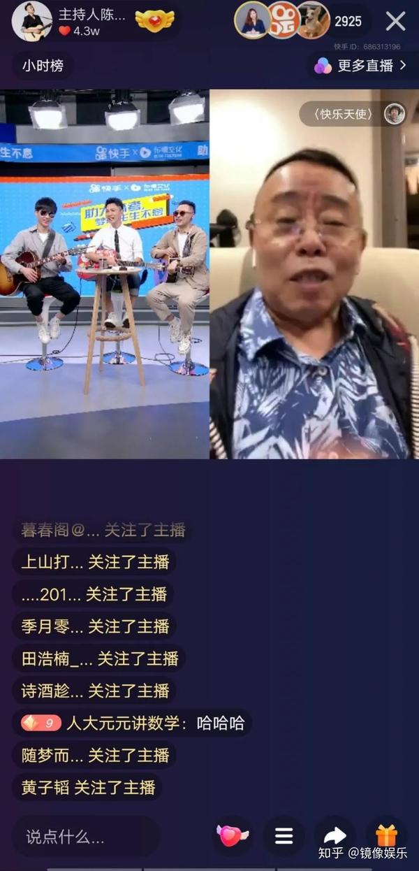 无限超越班在线观看浙江卫视_林俊杰超越无限_无限恐怖之超越轮回