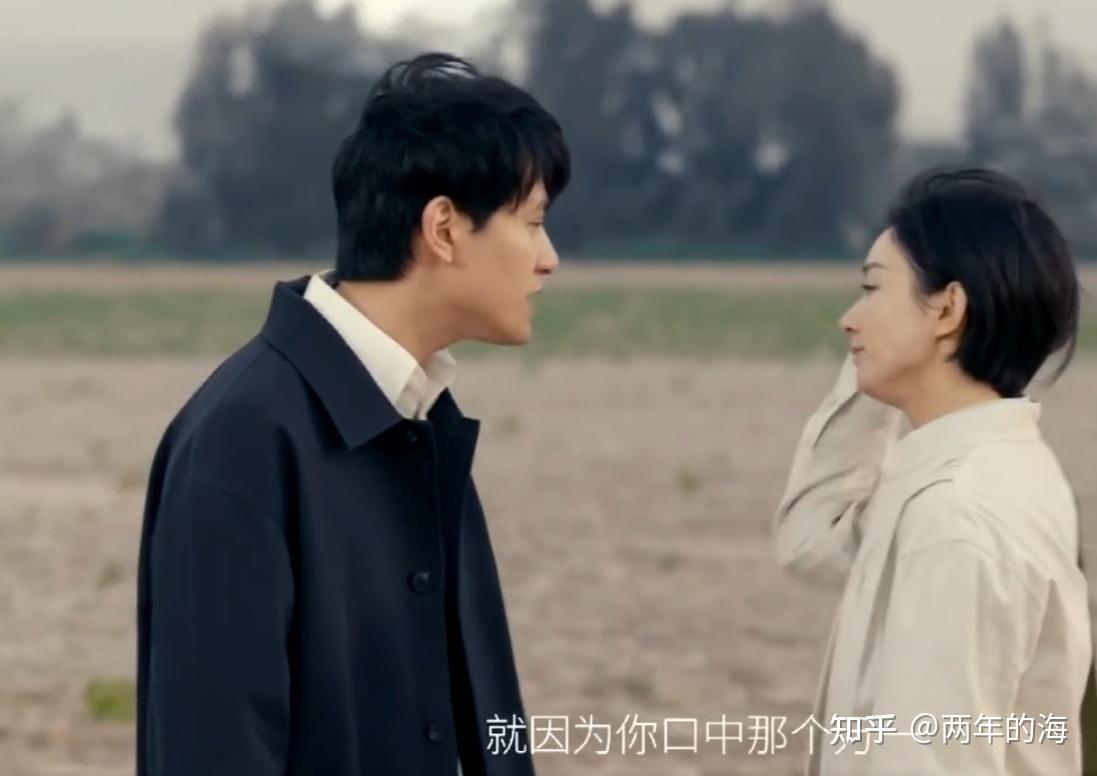 《小城大事》第17 18集预告：杜涛怒吼李秋萍，郑德诚部署防台风措施并且冲在一线 知乎 