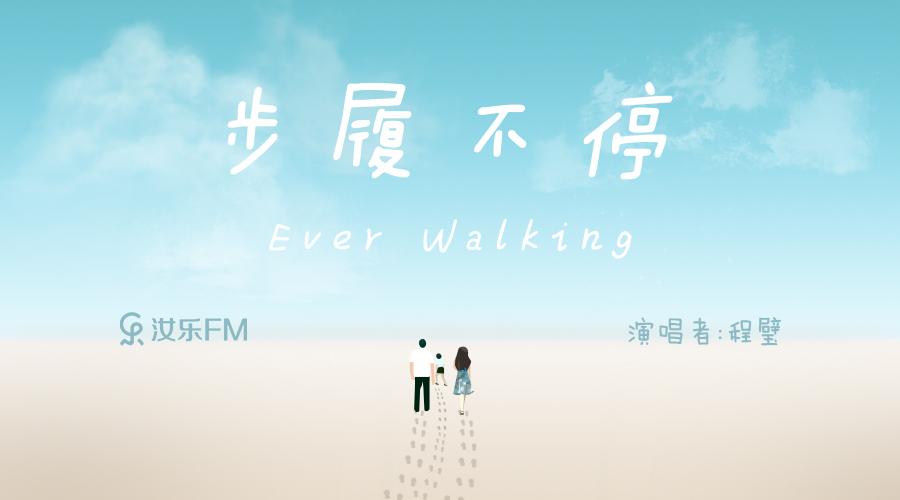 人生这一路的得与失文案 v2-f499288e2910aaf2953c539e7ea2017e_1440w.jpg?source=172ae18b