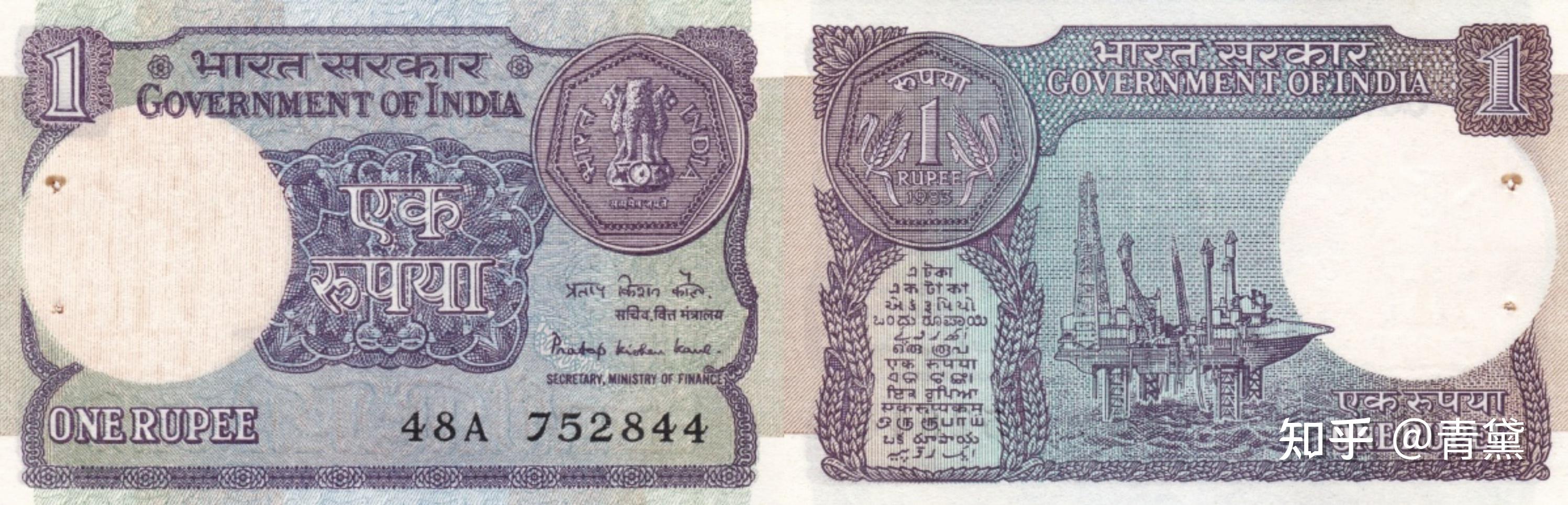 【外币】印度2003年5卢比硬币荷花图单枚超厚型背三狮图_外国钱币_图片价格_收藏鉴定_7788钱币网