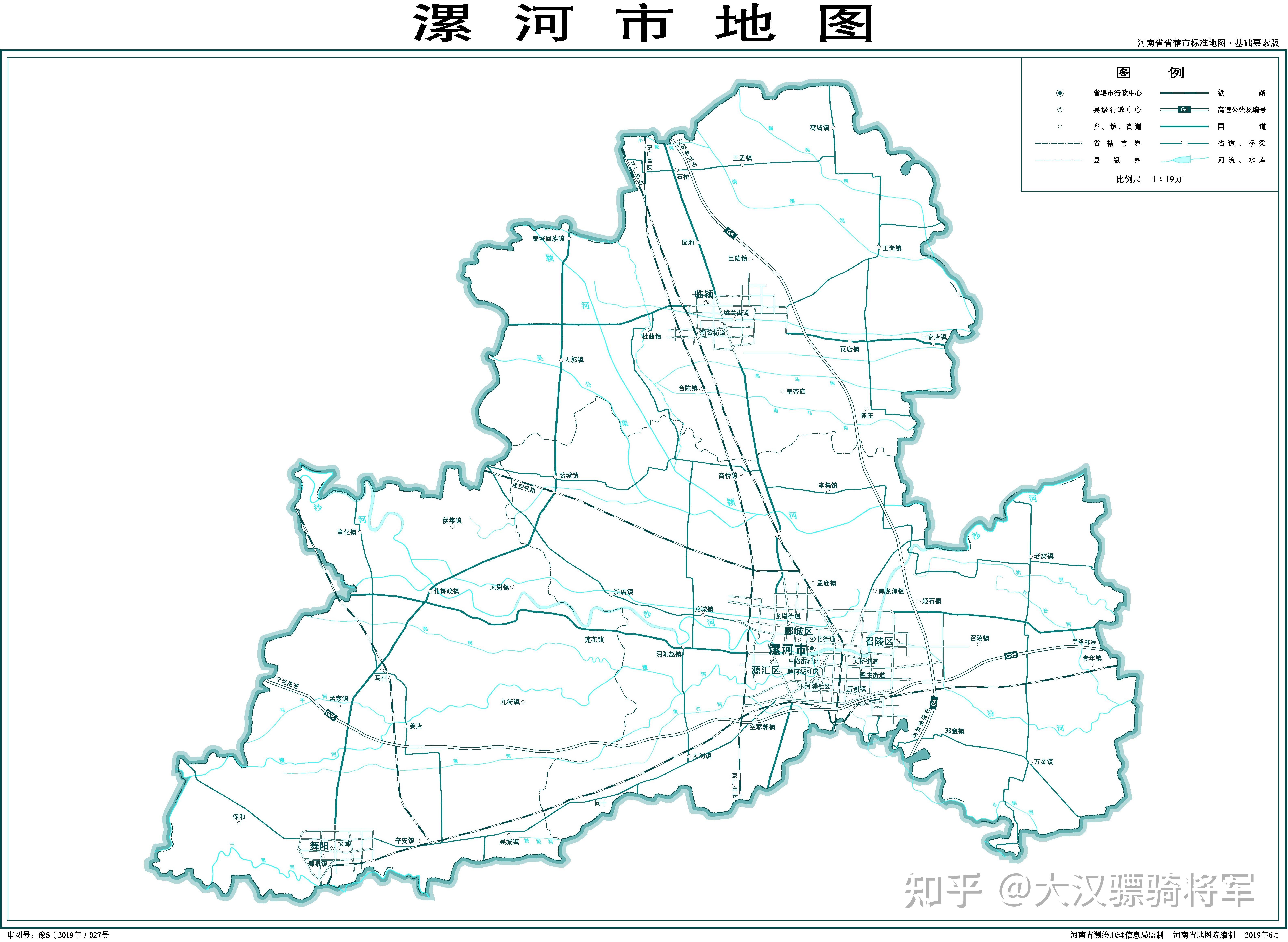 图文解读河南省2023年行政区划（17地级市高清地图） - 知乎