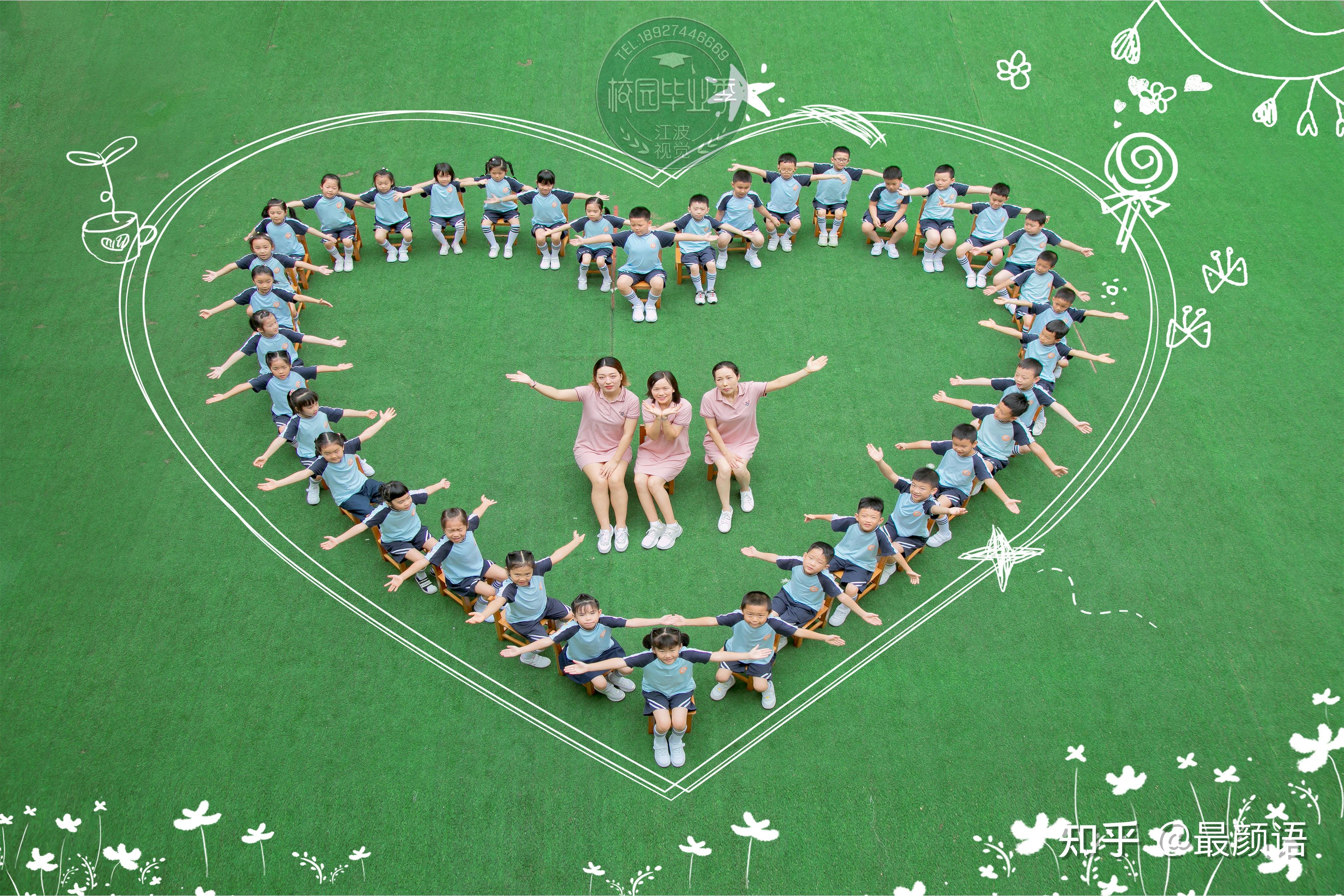 儿童毕业照拍摄幼儿园毕业照的正确姿势太好看了