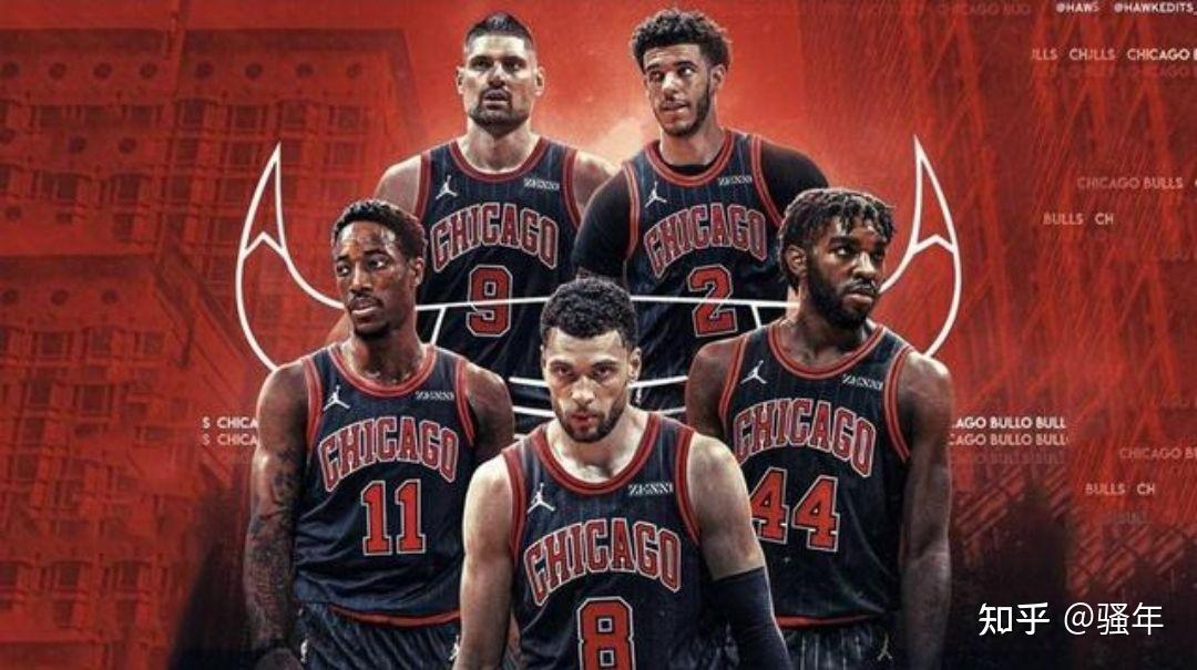 分析公牛队攻防两端现存问题与改进空间