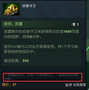 简单整理物品篇(上)