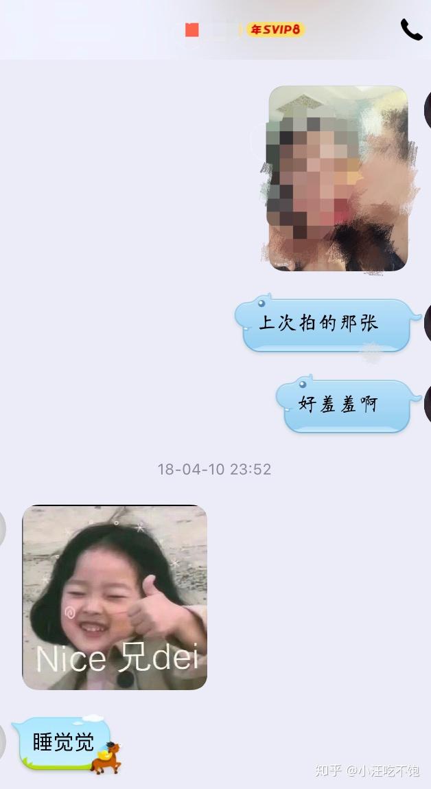 v2-f4a7cd39f90b68921dc49c8c49efbd57_r.jpg