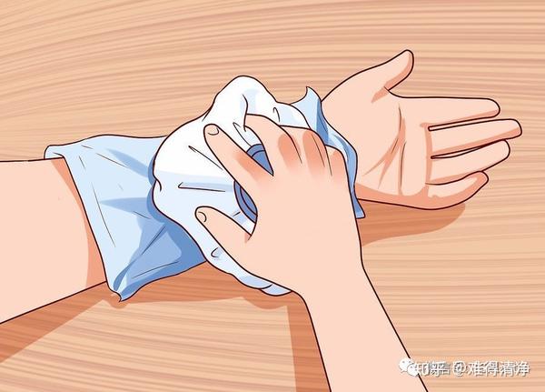 2,如果你仍然感到疼痛,冰敷烧伤