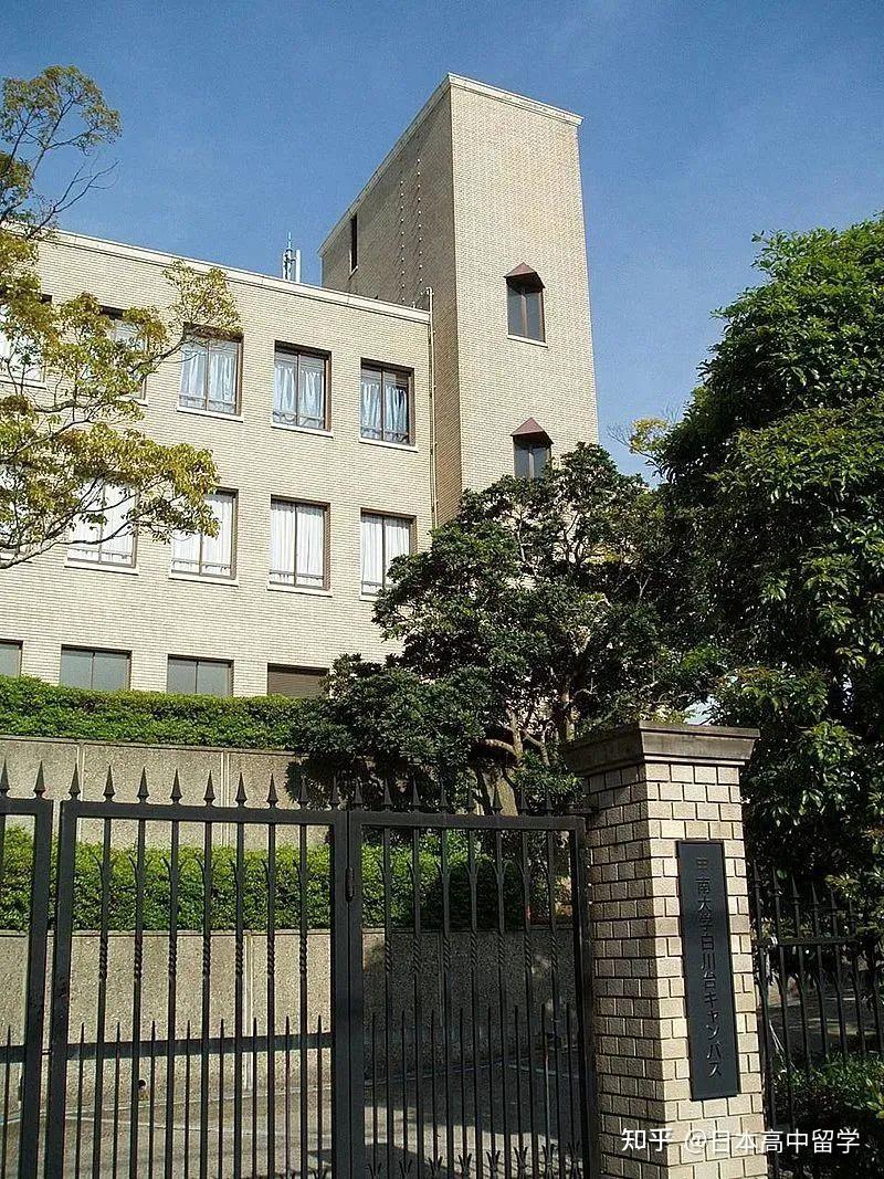 拥有超萌吉祥物的私立名校甲南大学