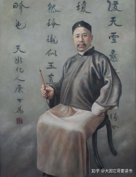 戊戌变法他也许是真的改良派