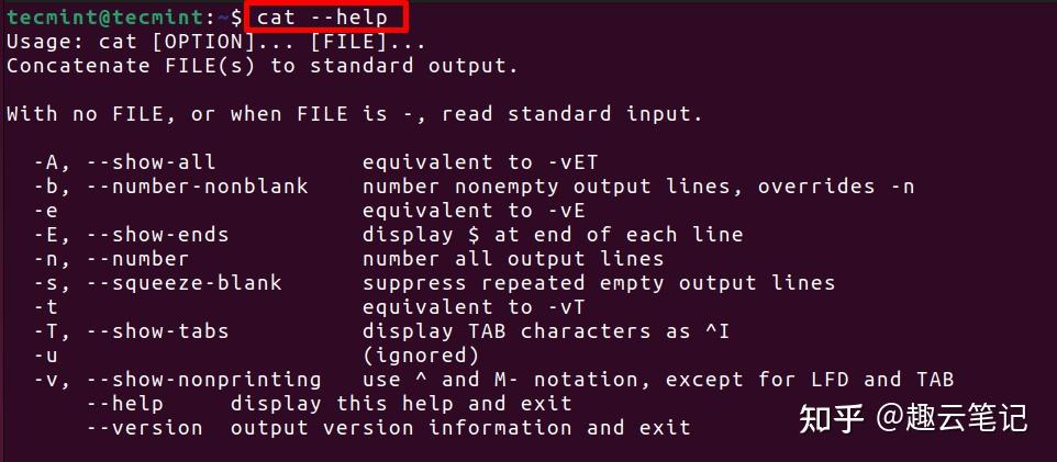 如何在Linux系统中使用Cat命令 [22个典型示例] - 知乎