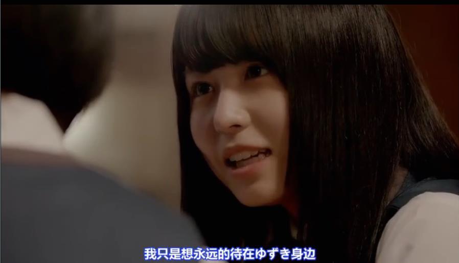 《残酷的观众们》结局谁看懂了?