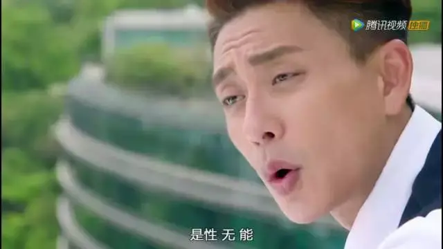 溏心风暴3这是一个不举的男人想要举事的故事