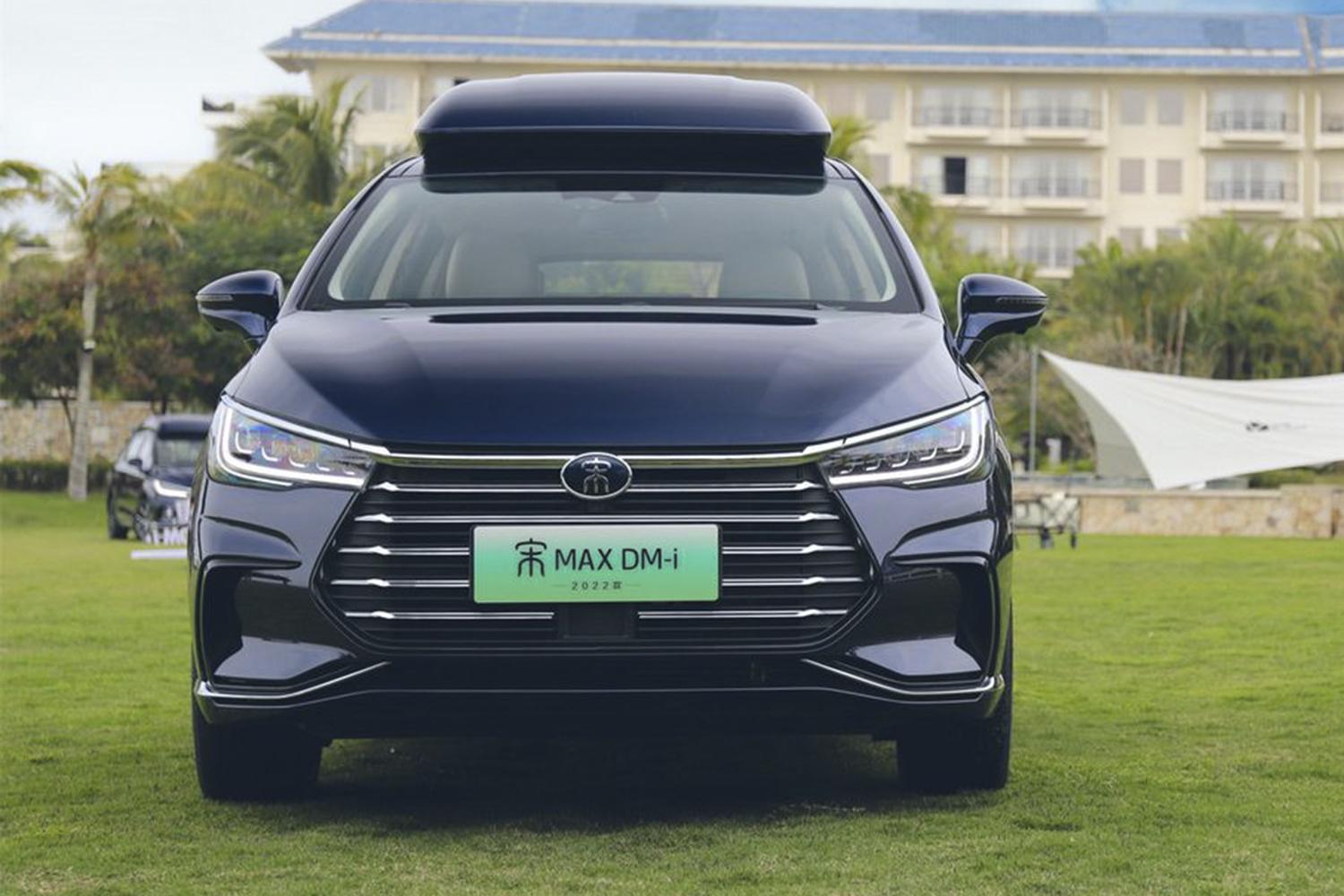 售价1458万元起比亚迪2022款宋maxdmi上市