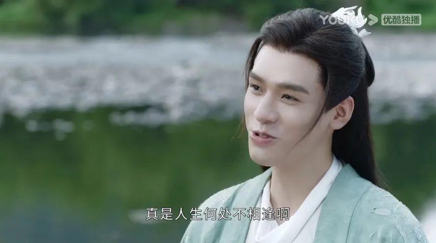 前有晏殊在《金柅园》中写道:"一曲清歌满樽酒,人生何处不相逢.