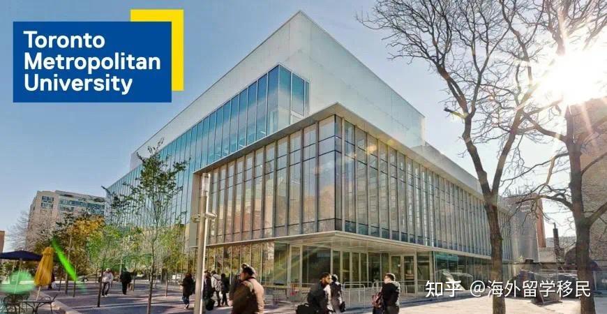 Tmu Computer Science 加拿大🇨🇦多伦多都会大学计算机专业推荐 - 知乎