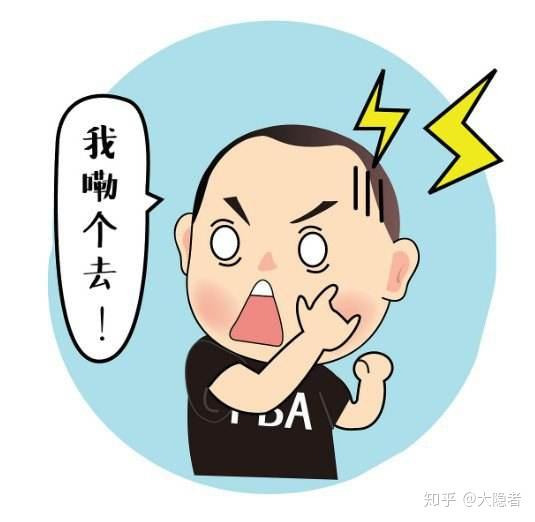 吃什么下火最有效 v2-f4c0294fe738828df5bbc7ad230b1257_r.jpg
