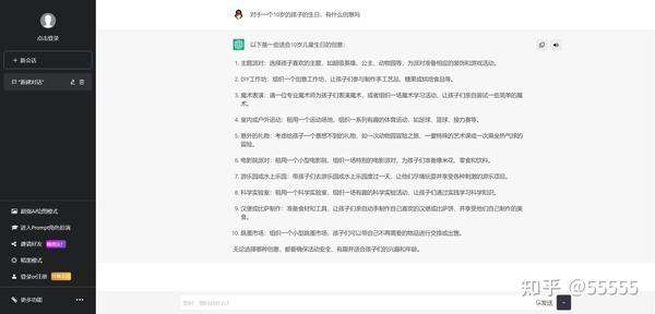Sign in to GitHub GitHub
