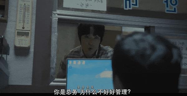 《枪口彼端》太敢拍!超猛尺度新剧“真·杀疯了”