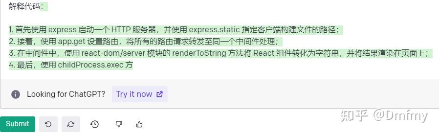 特殊的DDS贴图文件可以使用什么软件编辑 知乎