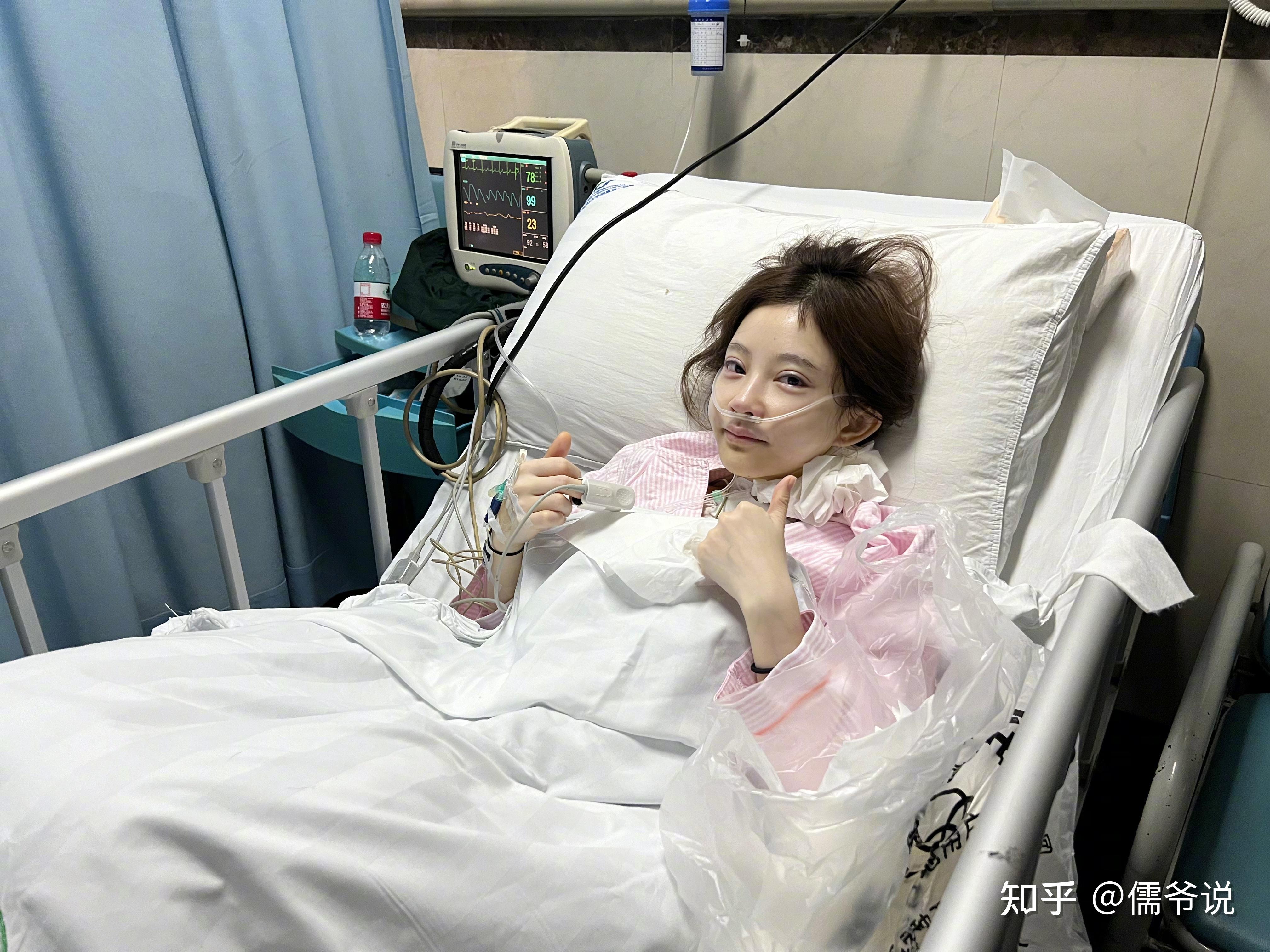 冯提莫自曝罹患甲状腺癌晚期,躺病床上的她脸色苍白 - 知乎