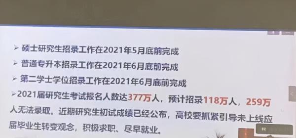 吉首大学网络管理系统_吉首大学互联网_吉首大学网络中心