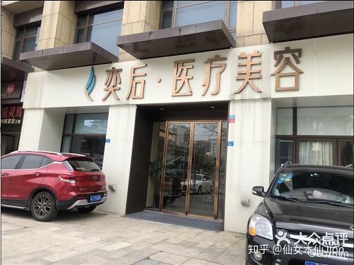 以个人经验谈谈成都医美之都整形医院医生半藏森林双眼皮