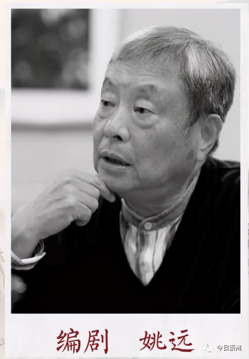 历经三年,六易其稿,著名编剧姚远创作,该话剧由著名导演查丽芳执导,将