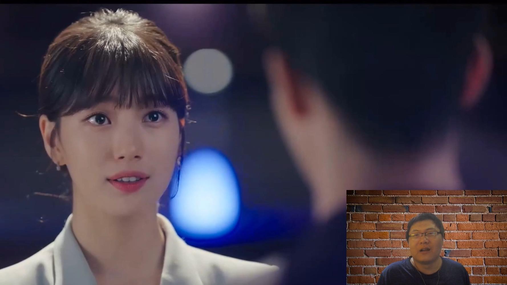 startup金宣虎南柱赫裴秀智姜汉娜大结局cut5完结撒花