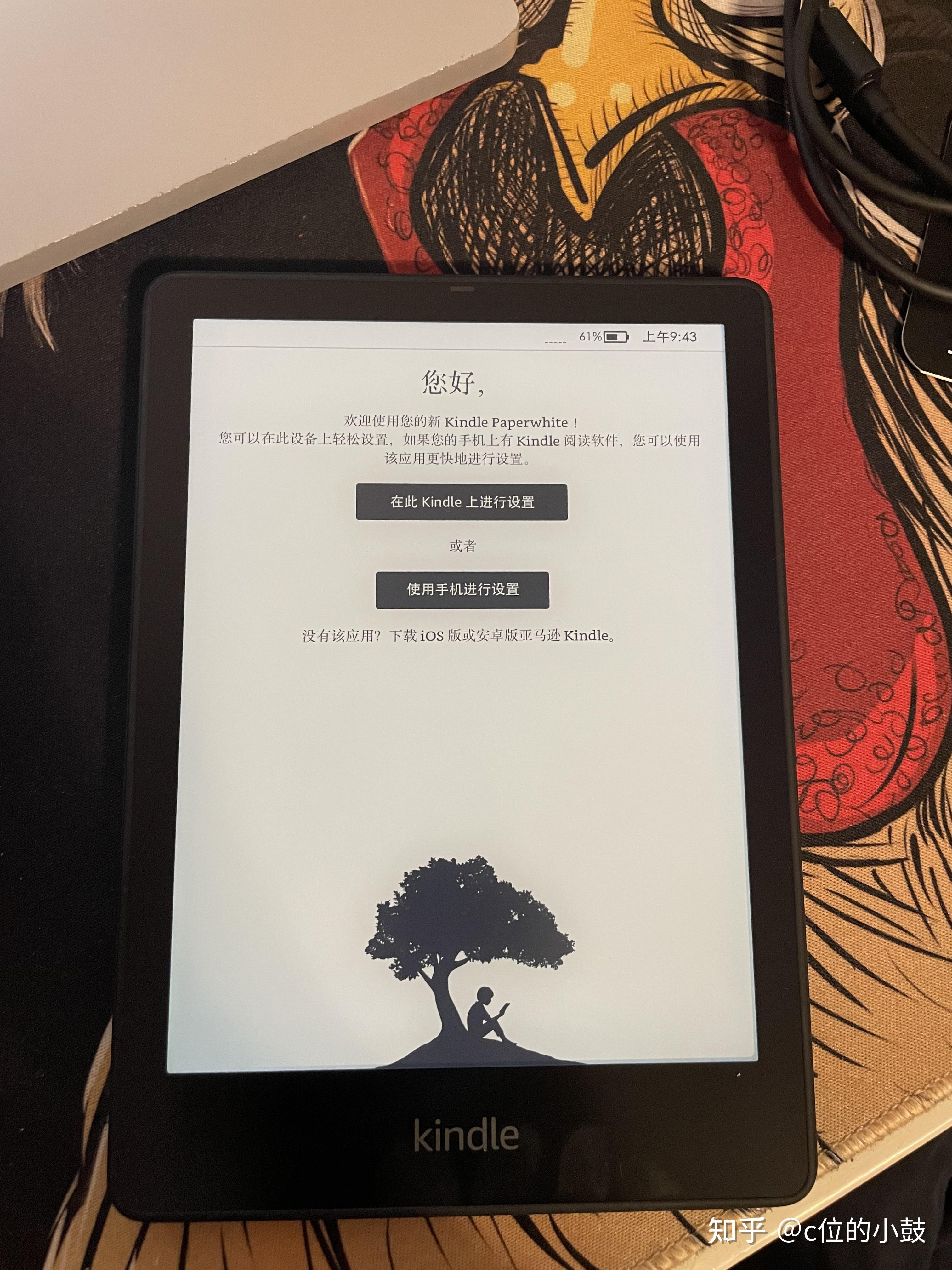 美亚海淘kindle paperwhite 5签名版到货 - 知乎