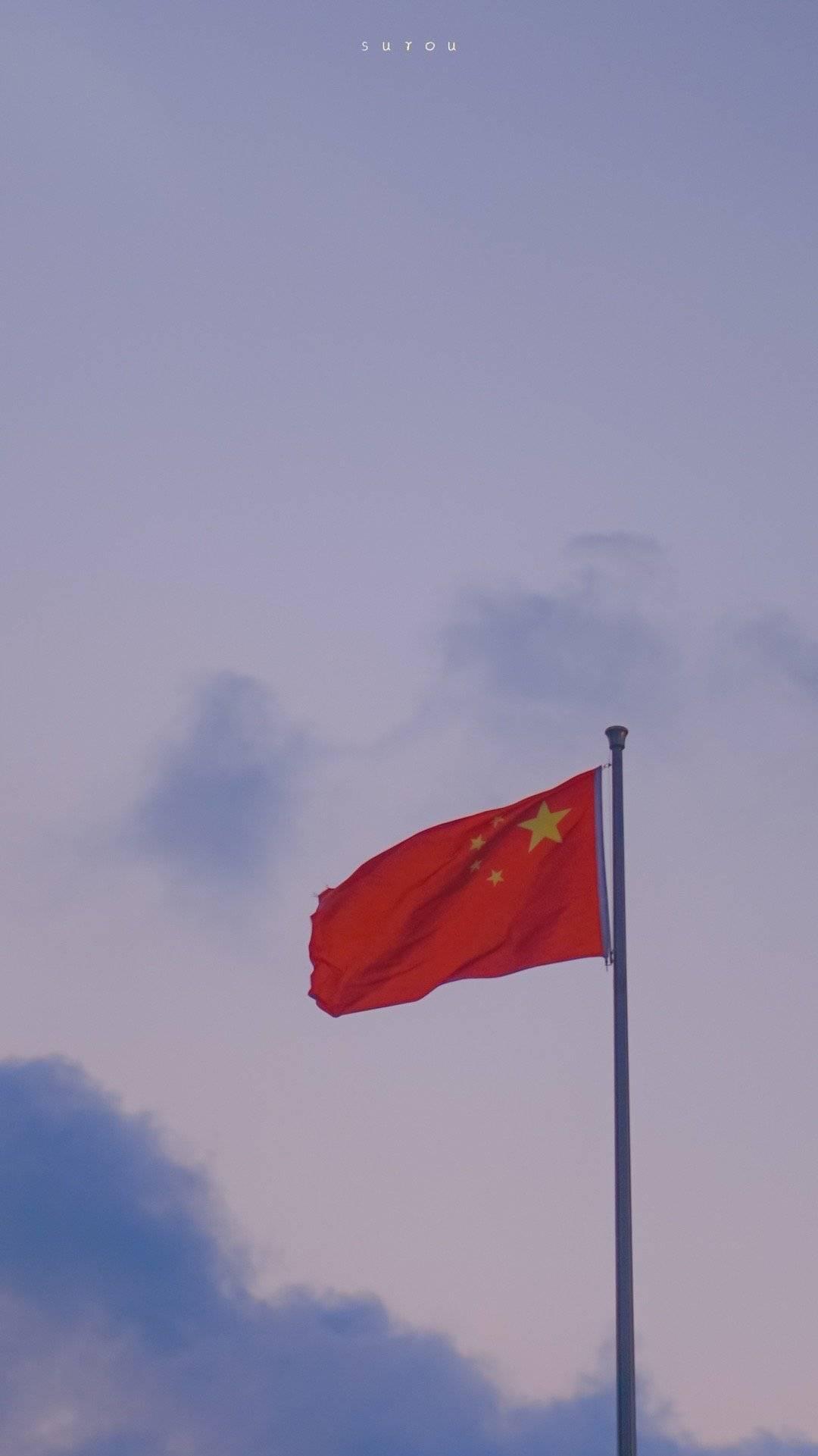 国庆节手机壁纸90祖国繁荣富强国泰民安676767